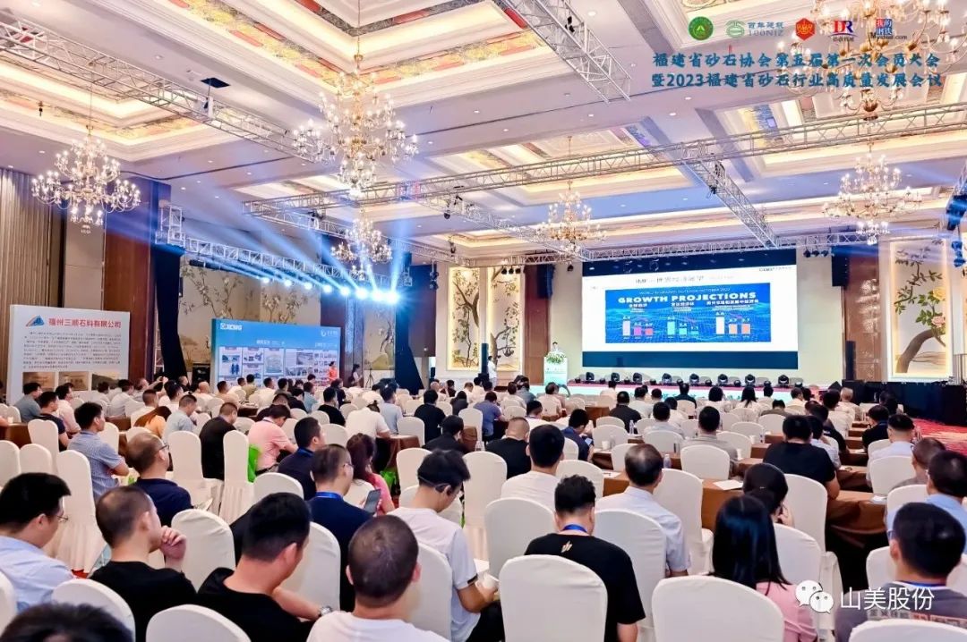 |Ϻ첩ɷٻ2023긣ʡɽװƷơ