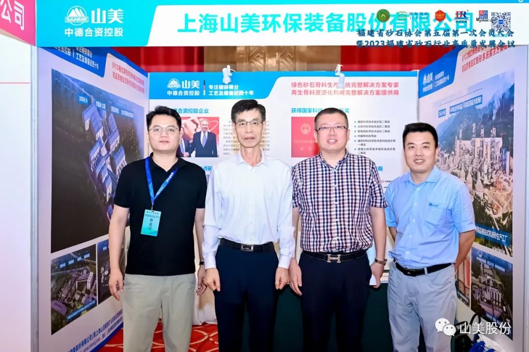 |Ϻ첩ɷٻ2023긣ʡɽװƷơ