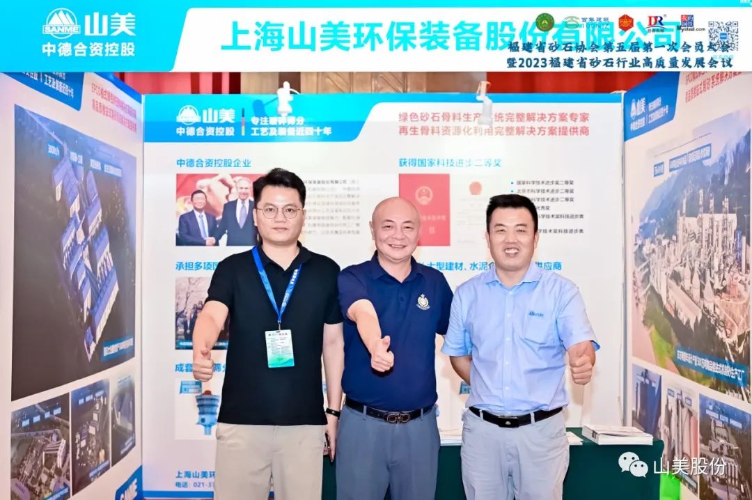 |Ϻ첩ɷٻ2023긣ʡɽװƷơ