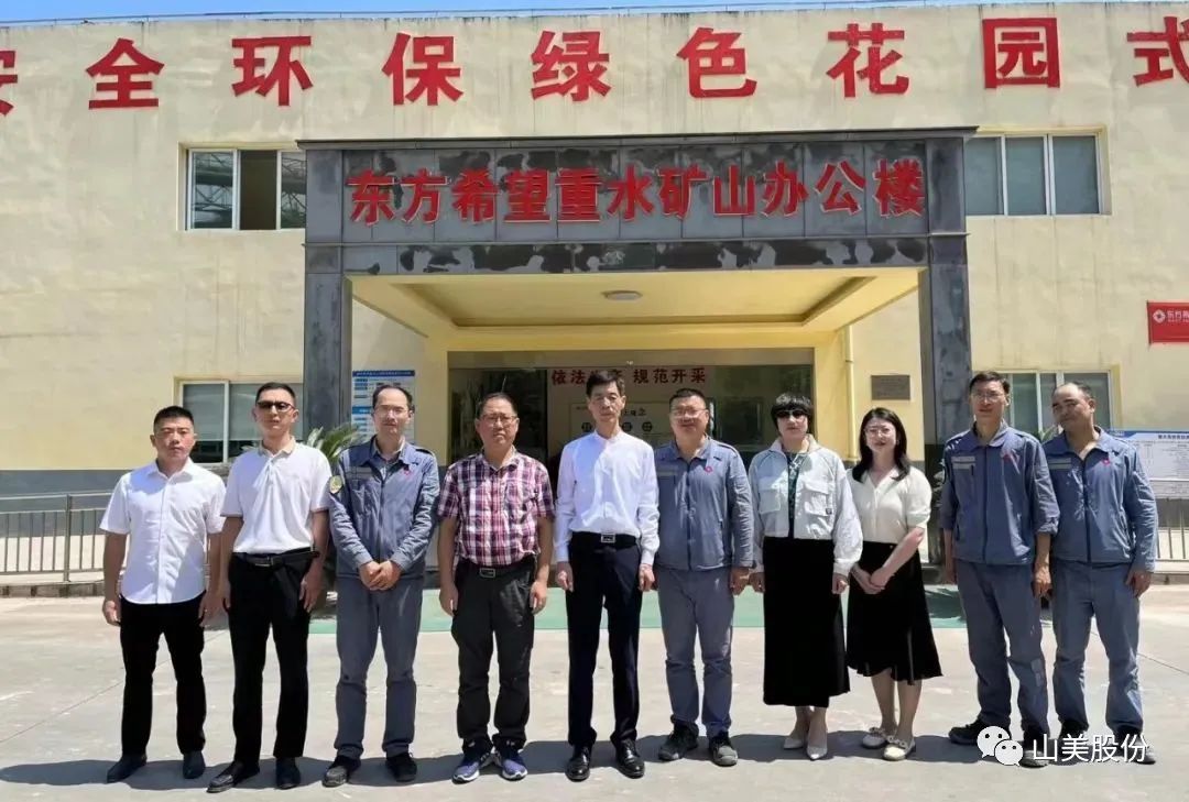 ۽йɰʯЭ߽죬Ȼ᳤һиϺ첩ɷʺ鿼