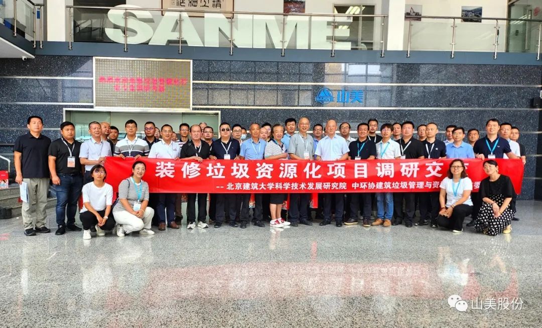 Ϻ첩ɷװԴĿнȡԲɹ