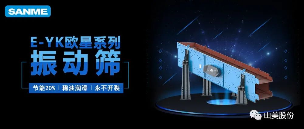 ƷƼңңȣϺ첩ɷE-YKŷϵԲɸ