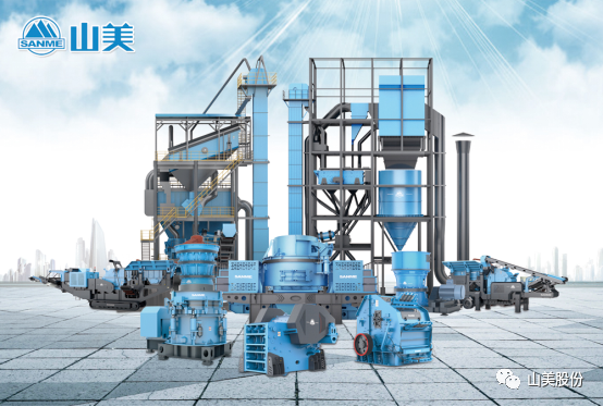 Ϻ첩ɷٻ2023רʾҵƺ