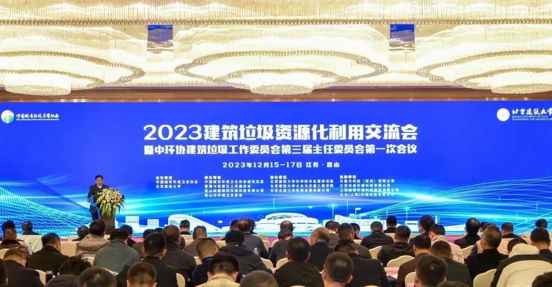 첩ɷЯ̷Դۺòҵ԰2023ȫԴý