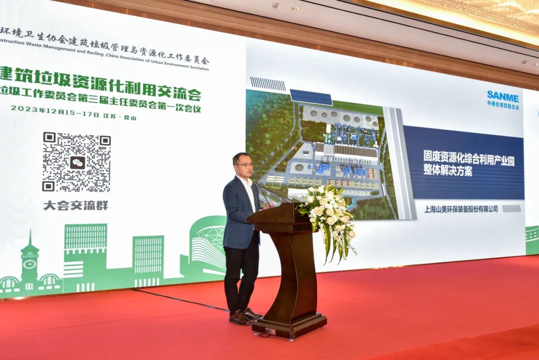 첩ɷЯ̷Դۺòҵ԰2023ȫԴý