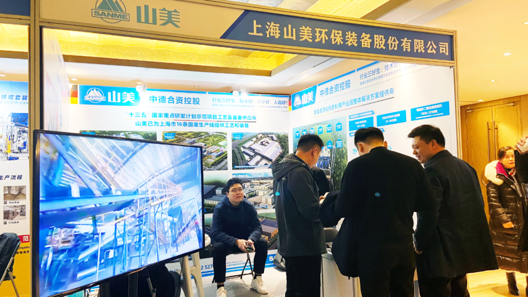 첩ɷЯ̷Դۺòҵ԰2023ȫԴý