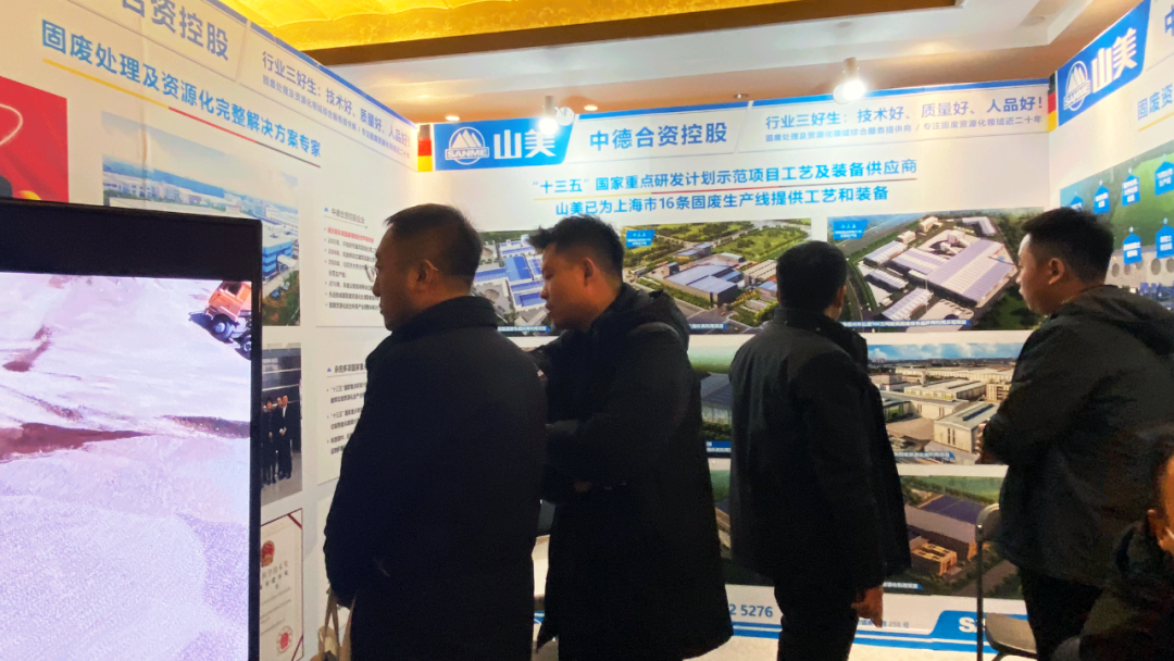 첩ɷЯ̷Դۺòҵ԰2023ȫԴý