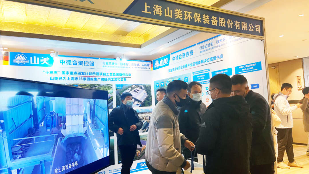 첩ɷЯ̷Դۺòҵ԰2023ȫԴý