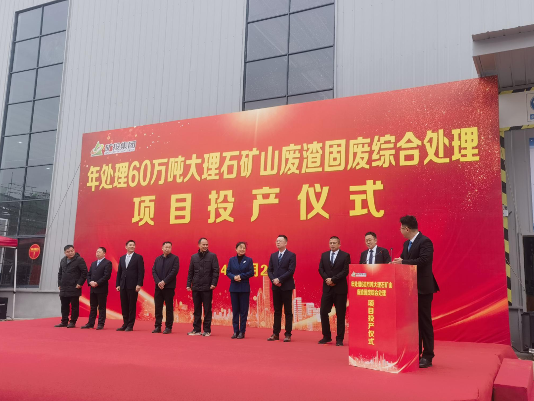 ʽͶϺ첩ɷɽ̷ۺϴƷ