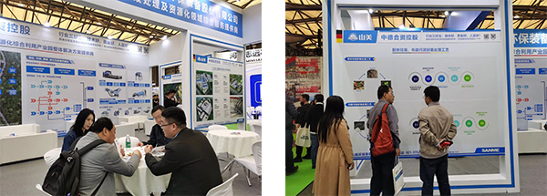 25йԲĻ Ϻ첩ɷض飡