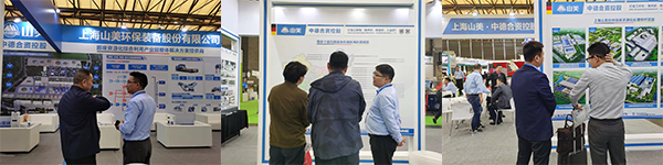 25йԲĻ Ϻ첩ɷض飡