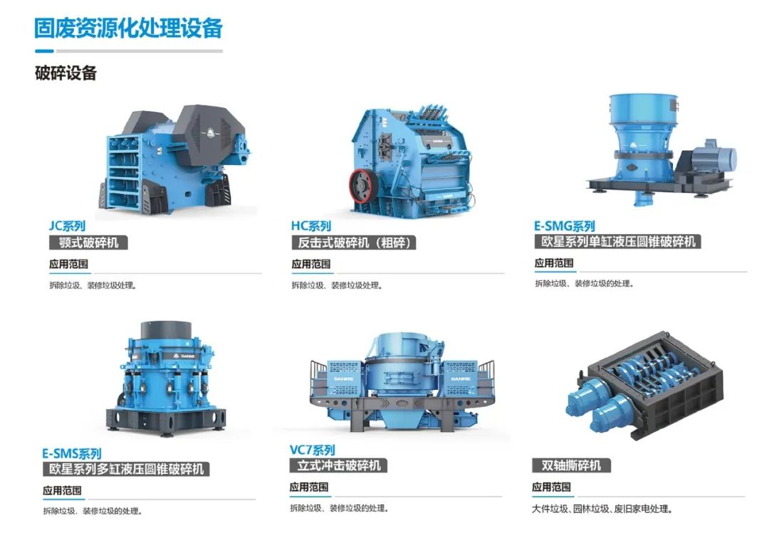 й̷ѭòҵ԰巽޷ϳС