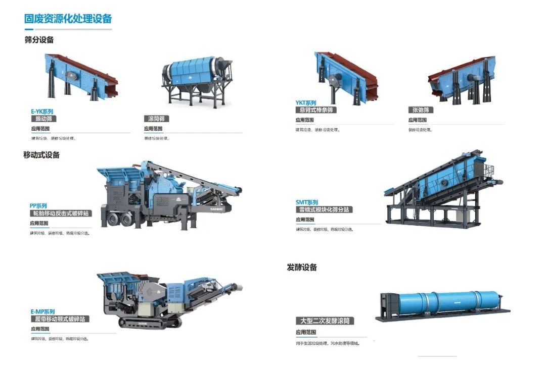 й̷ѭòҵ԰巽޷ϳС