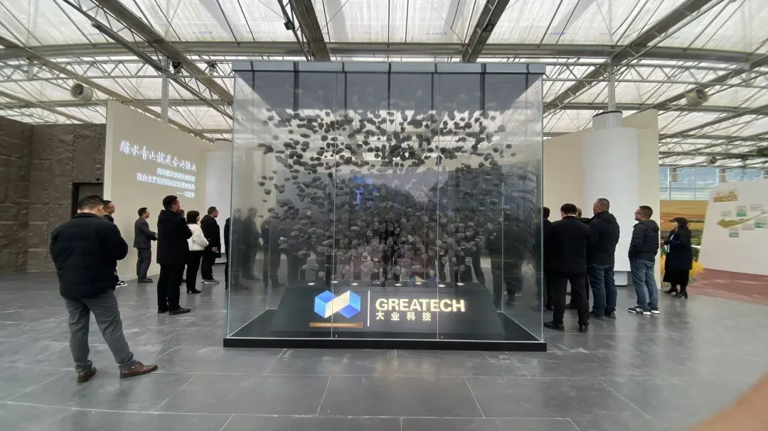 ۽ | ھŽйɰʯϴλԱҵĲι۽