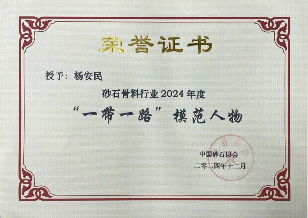 ·ܽ ƶϣϺ첩ɷ2024ȴ¼