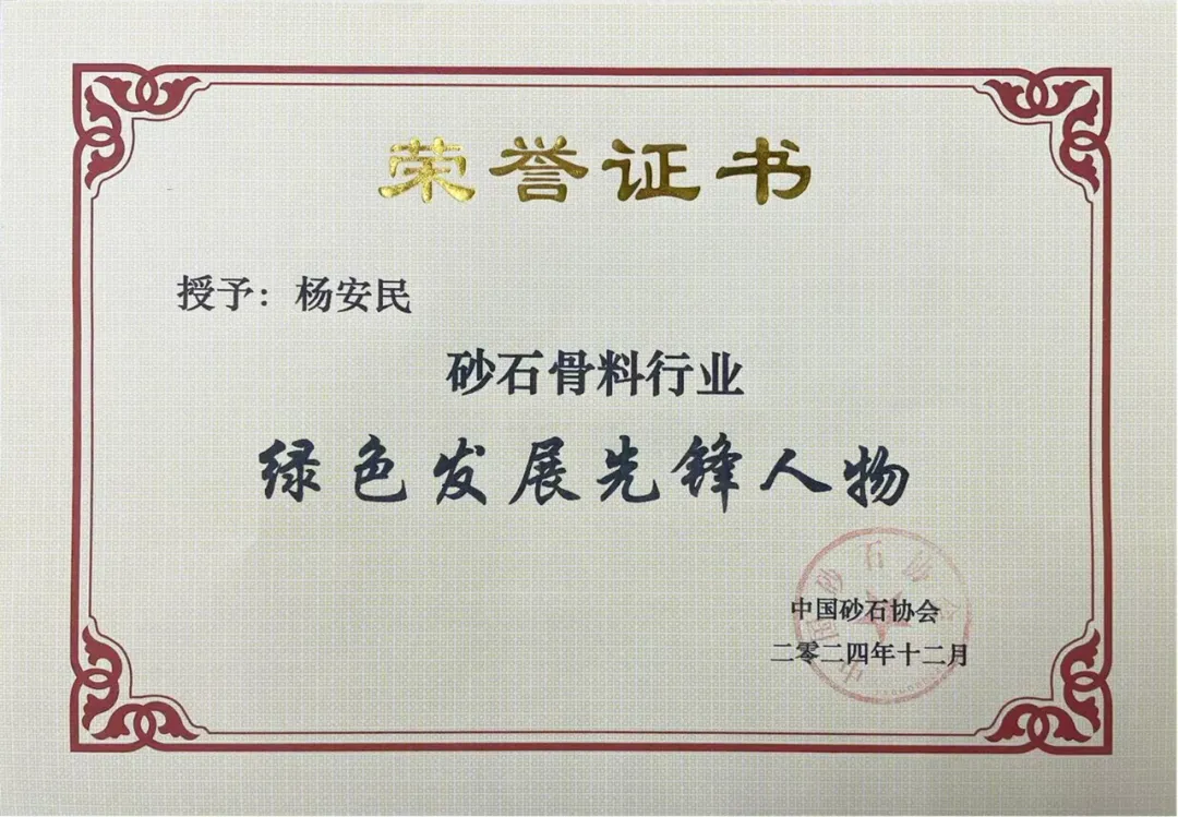 ·ܽ ƶϣϺ첩ɷ2024ȴ¼