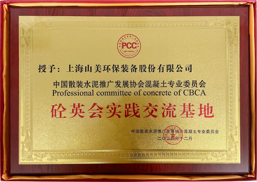 ·ܽ ƶϣϺ첩ɷ2024ȴ¼