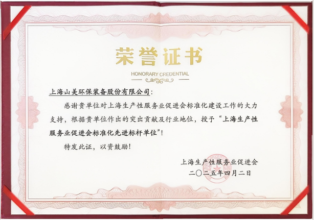 ϲѶ | Ϻ첩ɷٻϺԷҵٽ׼Ƚ˵λƺţ