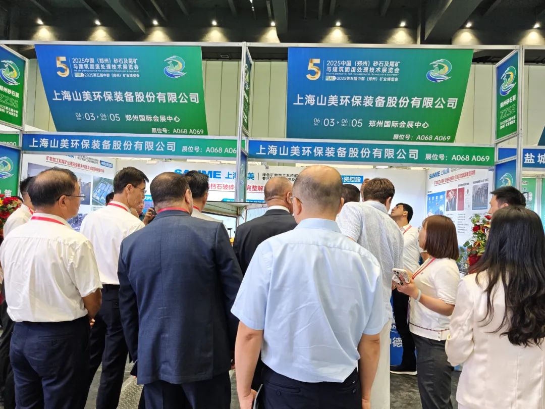 顿Ϻ첩ɷ2025в֣ݣҵ