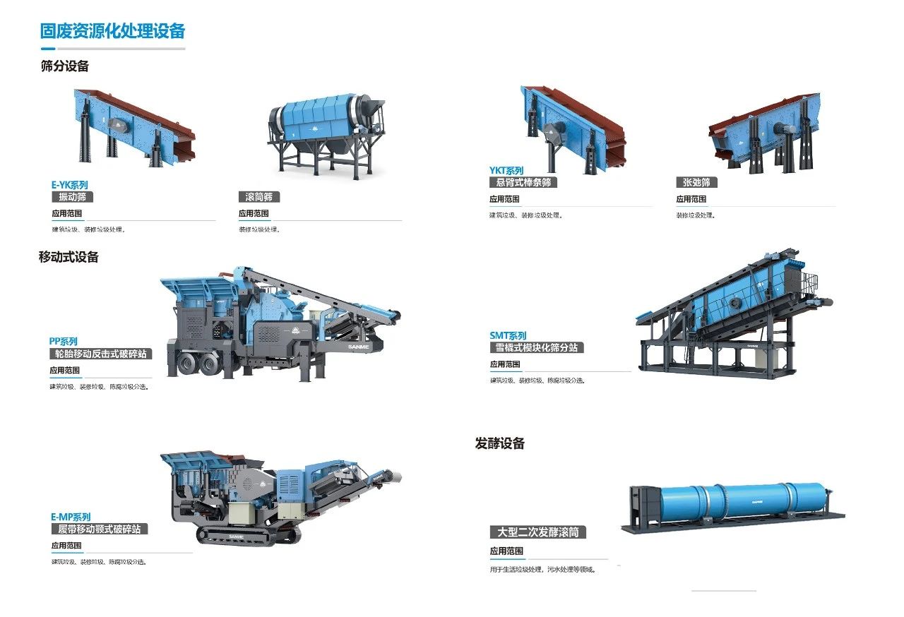 Ϻ첩ɷԼʮȫ̷ϺβཬԴô