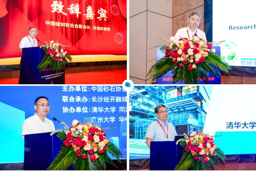 Ϻ첩ɷʮȫ̷ϼβ ɫѭδ