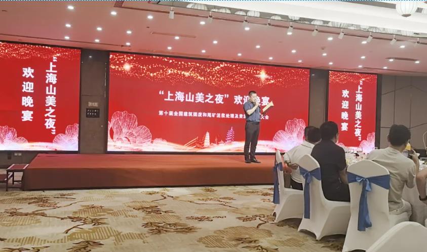 Ϻ첩ɷʮȫ̷ϼβ ɫѭδ