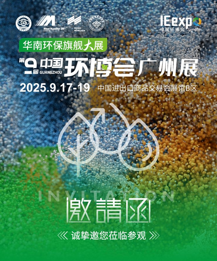 Ϻ첩ɷݽ917-19໪ϻ콢չ