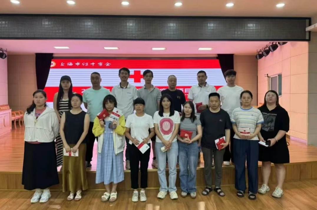 Ϻʮֻ߽Ϻ첩ɷݿչӦȻѵ Ϊȫݻ