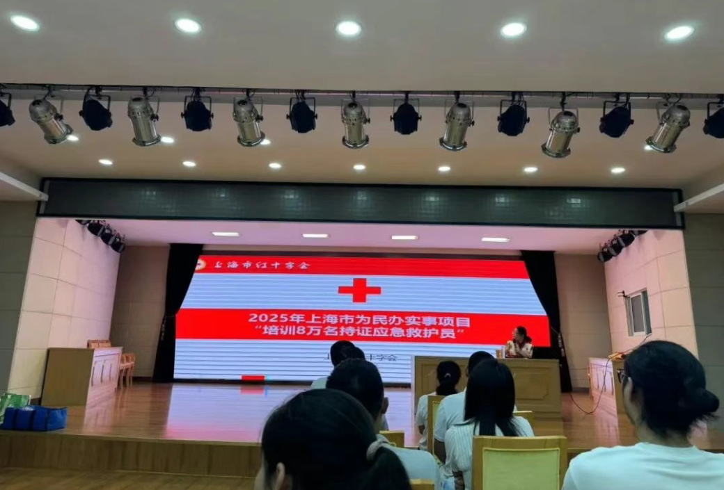 Ϻʮֻ߽Ϻ첩ɷݿչӦȻѵ Ϊȫݻ