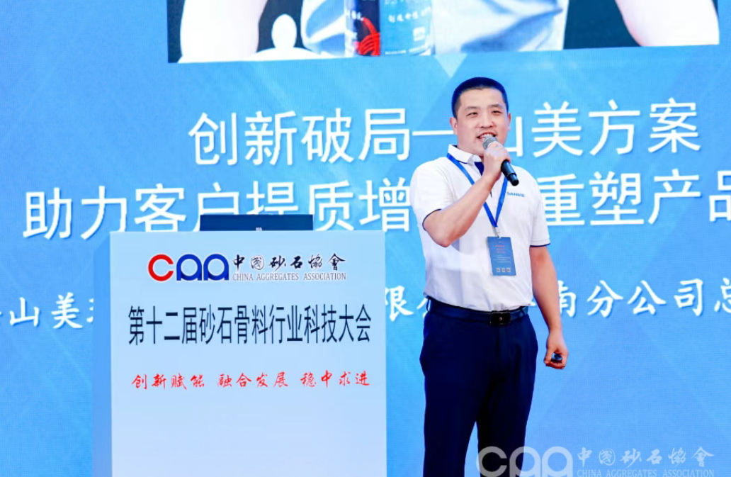 ƾ ںϷչ | Ϻ첩ɷȲʮɰʯҵƼ