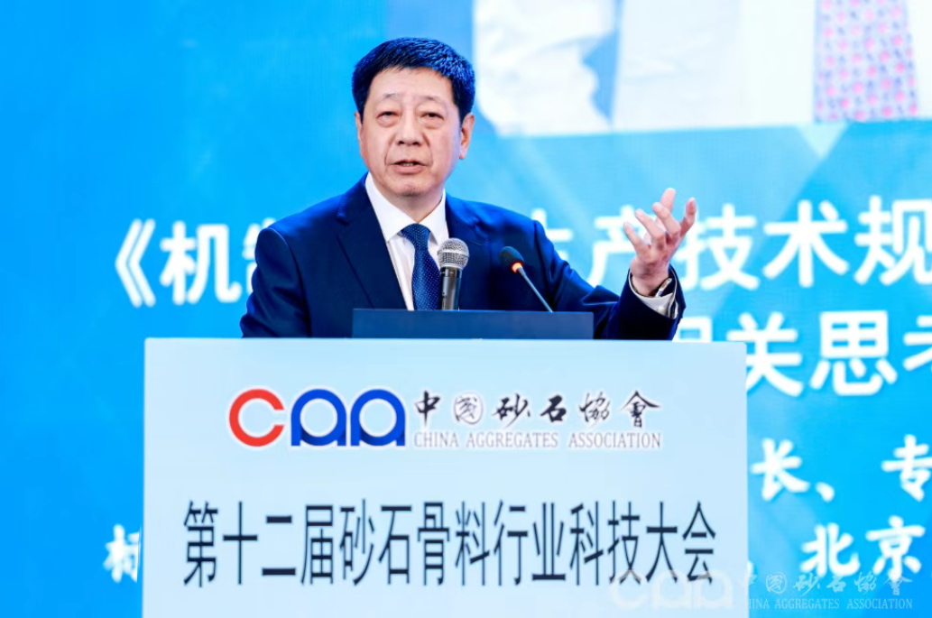 ƾ ںϷչ | Ϻ첩ɷȲʮɰʯҵƼ