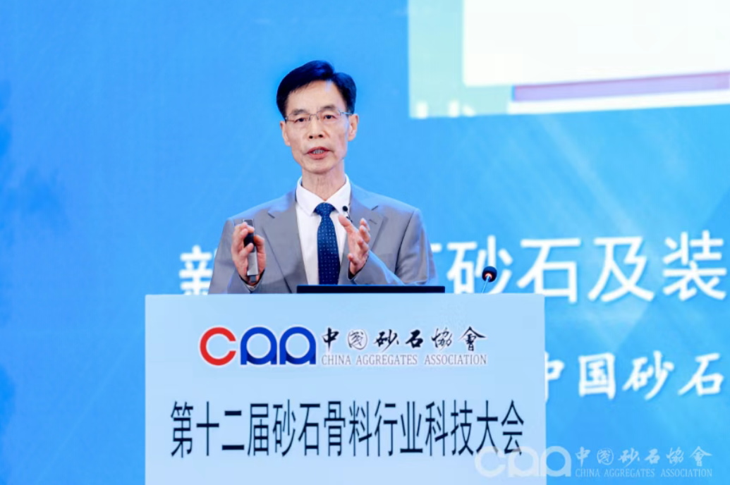 ƾ ںϷչ | Ϻ첩ɷȲʮɰʯҵƼ