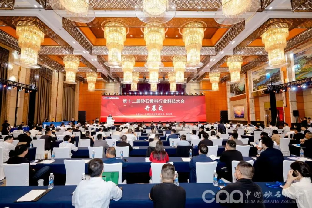 ƾ ںϷչ | Ϻ첩ɷȲʮɰʯҵƼ