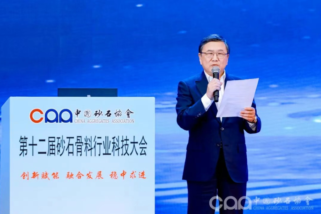 ƾ ںϷչ | Ϻ첩ɷȲʮɰʯҵƼ