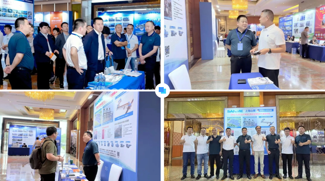 ƾ ںϷչ | Ϻ첩ɷȲʮɰʯҵƼ