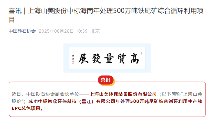 첩ɷݳҵг ϲ괦500βۺѭĿ